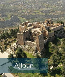 Ajloun
